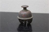 A Small Oriental Bell