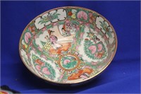 A Rosemedallion Bowl