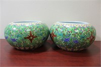 A Pair of Signed Chinese Bowl