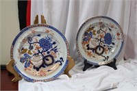 A Pair of Imari or Imari Style Plates