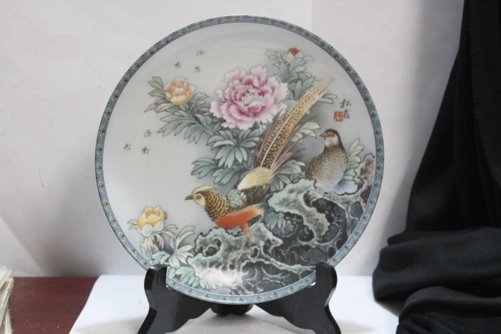 A Handpainted, Signed Chinese Plate