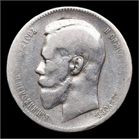 1898 (A G) Russia 1 Ruble Silver Y# 59.3 Grades xf