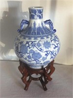 Blue & White Pottery Vase w/ Wood Base