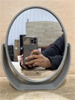 Silhouette mirror