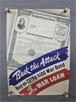 Authentic 1943 Us Government War Loan Poster