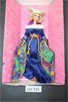 Medieval Barbie Doll