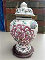 Chinese Ginger Jar JCPenney Classic 9"