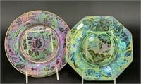 Brocaded Poppy 8" plate - ice green AND