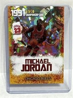 Michael Jordan 1991 Rookie Gems Gold Championship