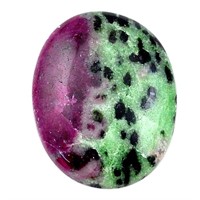 Natural Oval 26.20ct Ruby Zoisite Loose Gemstone