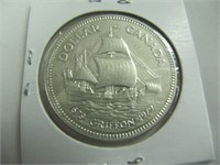 1979 "GRIFFON" $1 COIN