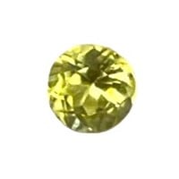 Natural 1.60ct Round Yellow Sapphire Gemstone