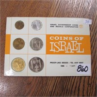 1966 6PC COINS OF ISRAEL SET