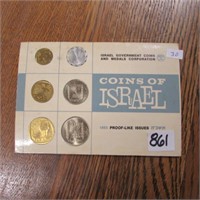 1965 6PC COINS OF ISRAEL SET