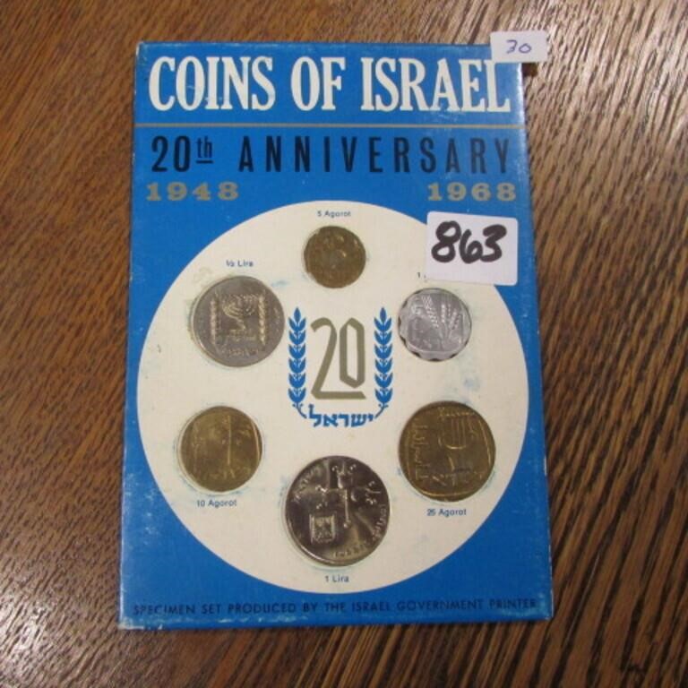 1968 6PC COINS OF ISRAEL SET