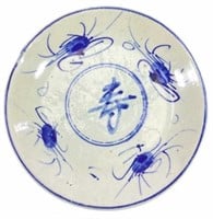 Antique Chinese Ming Swatow Blue & White Crab