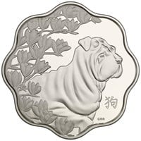 2018 $15 Fine Silver Coin - Lunar Lotus Year of th
