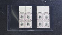US Stamps #832 Mint Plate Number Blocks of Four, 3