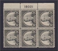 US Stamps #623 Mint NH Plate Block of 6, CV $325