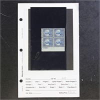 US Stamps Fourth Bureau Rotary Issue Plate Blocks,