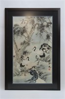 Original Chinese Watercolor