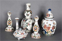 Antique De Porceleyne Fles Royal Delft Pottery