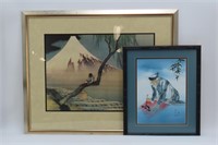 Asian Painting & Print