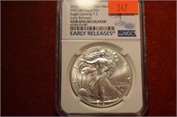 2021-W “Eagle Landing” T-2, NGC Early Releases.