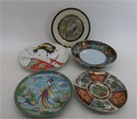 Oriental Collector Plates