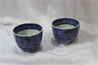 Lot of Two Chinese Blue and White Cups