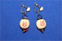 A Pair of Chinese Bone Earrings