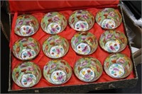 Set of 12 Vintage Rose Medallion Cups