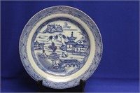 Antique Chinese Canton Plate
