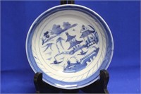 Antique Chinese Blue and White Canton Bowl