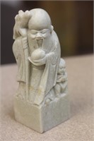 Vintage Chinese Soapstone Seal