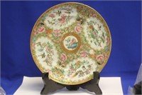 Antique Chinese Rose Medallion Plate