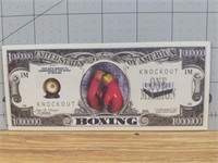 Boxing banknote