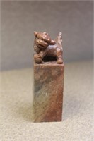 Vintage Chinese Soap Stone Seal