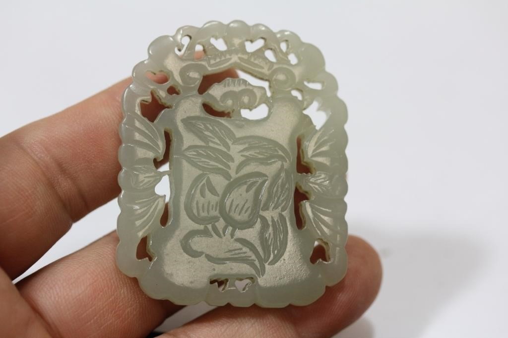A White Jade Pendant
