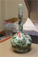 Chinese or Japanese Celadon Vase