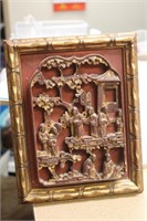 Chinese Gold Gilted Wooden Panel