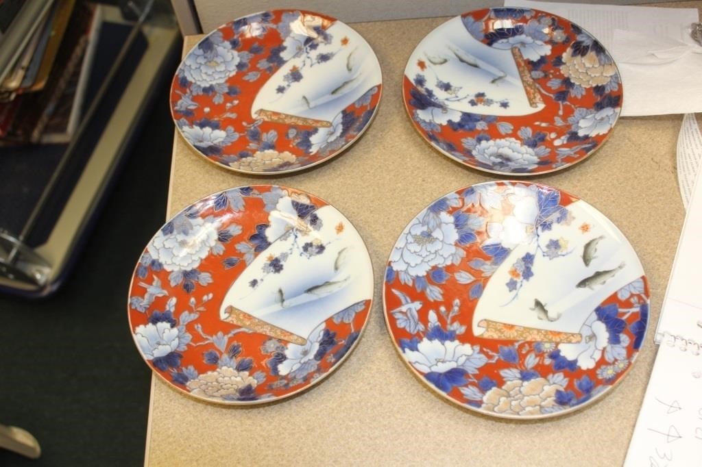 Set of 4 Fukagawa Koi Plates