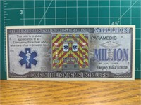 1 million EMS dollars bank note