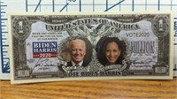 Vote Biden Harris 2020 million bank note
