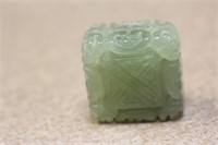 Chinese Jade or Jadeite Block