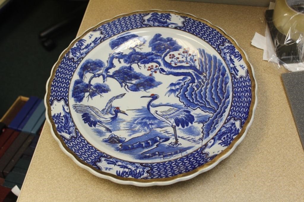 Oriental Blue and White Charger