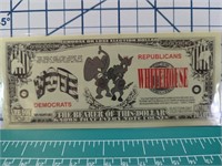 Vote White House banknote