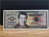 Chavez banknote