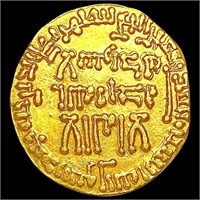 754-775 AD Abbasids Al-Mansur .1438oz Gold Dinar