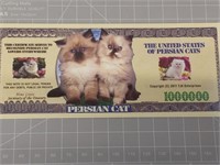 Persian Cat Novelty Banknote